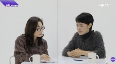 김주하 "전남편 탓에 마약 검사까지 받았다" 고백 ('김미경TV')