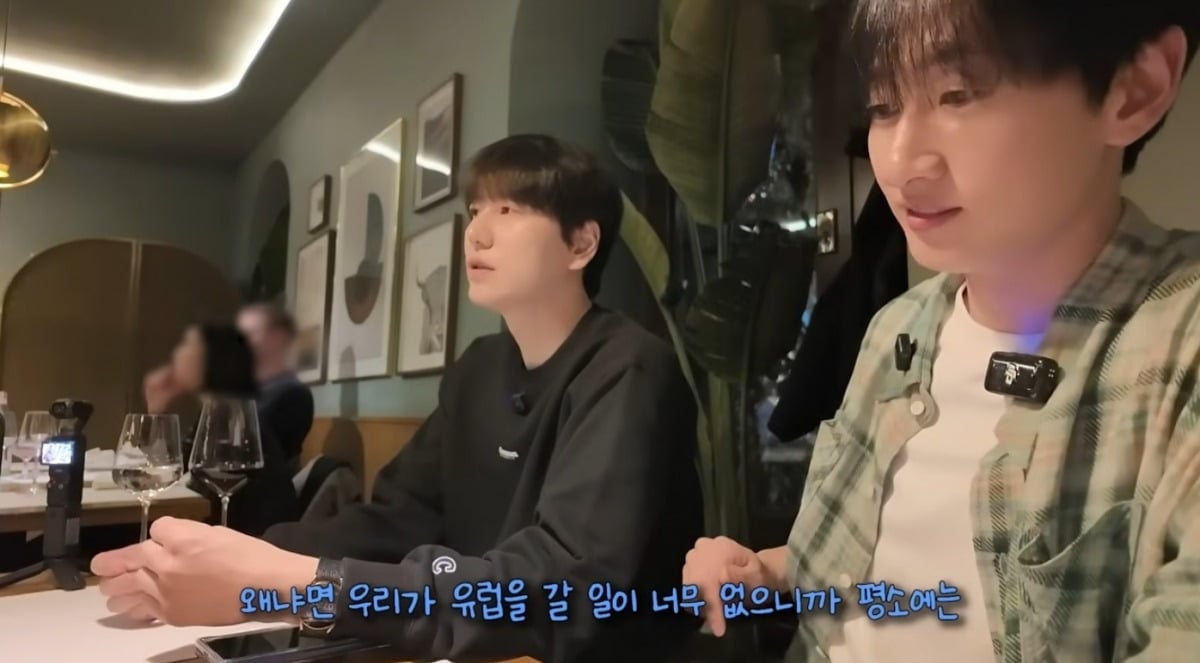 사진 =  '일단은혁이' 유튜브 채널 캡처