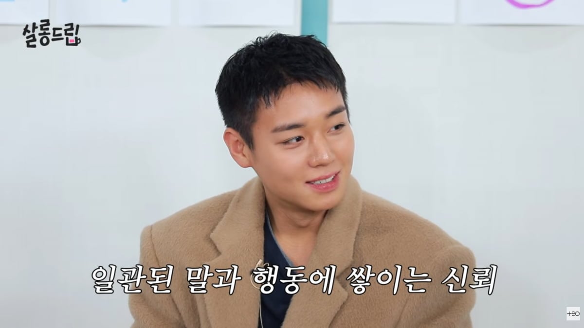 사진=유튜브 '살롱드립'