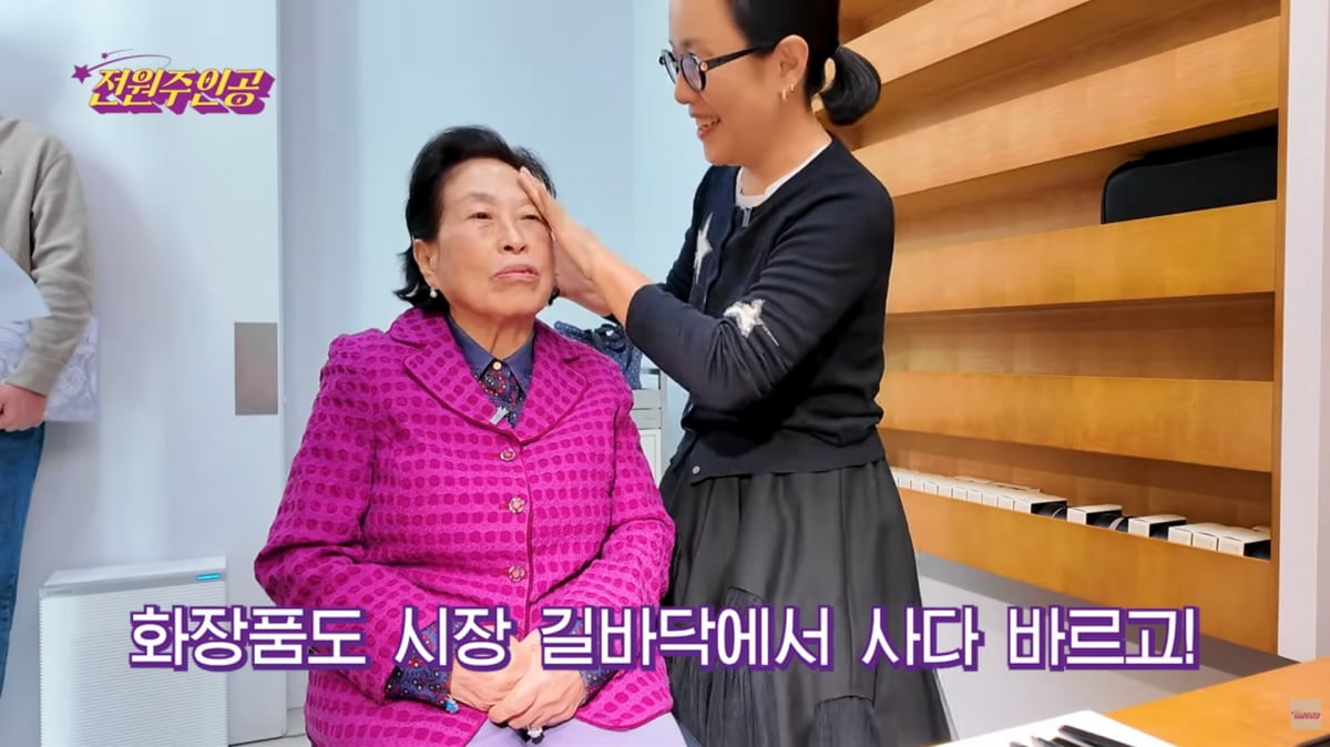 사진=전원주 유튜브