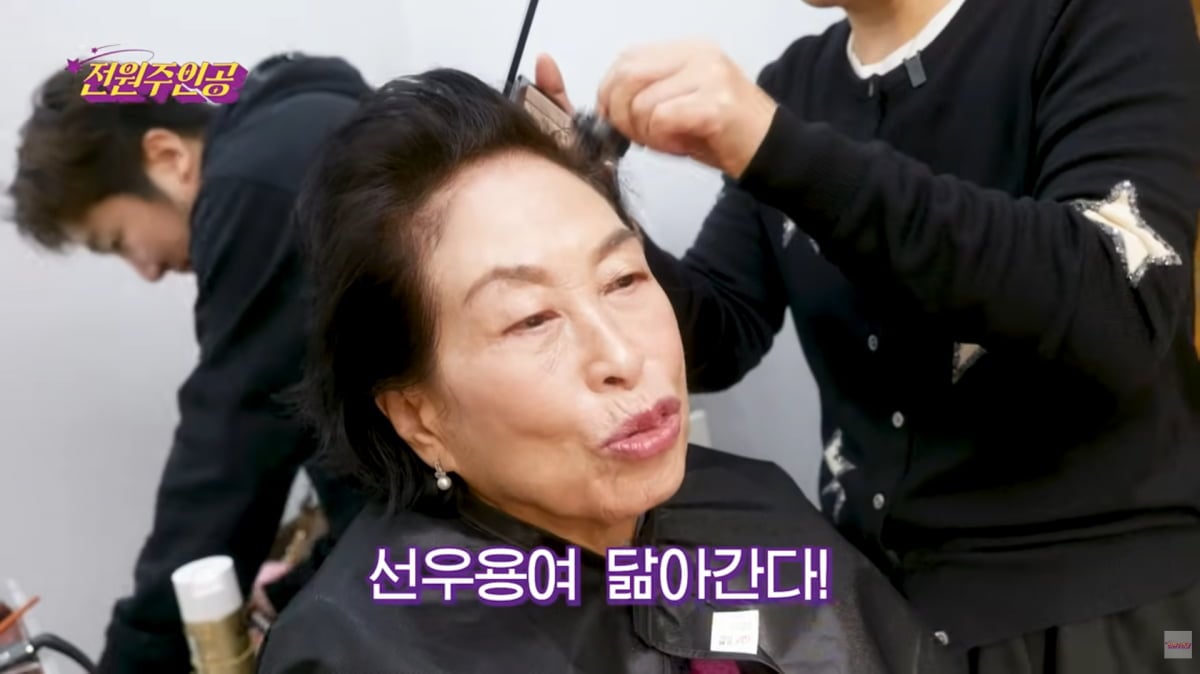 사진=전원주 유튜브