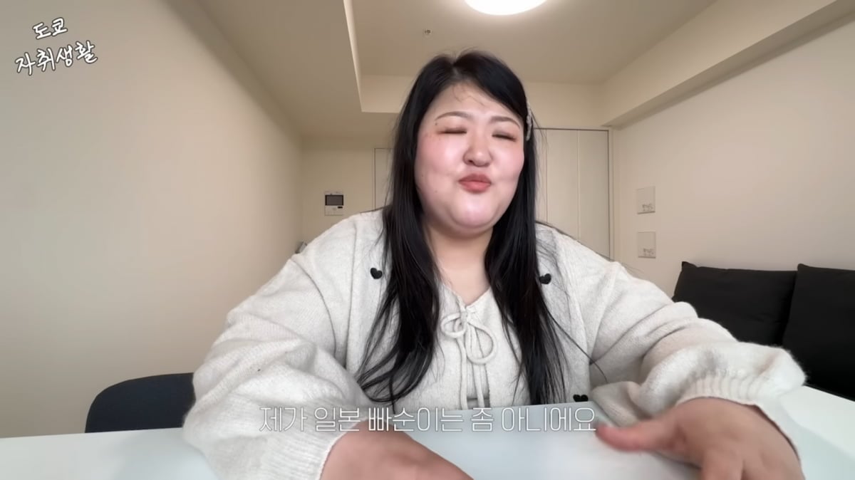 사진=이국주 유튜브