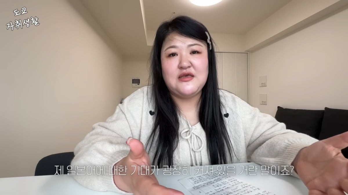 사진=이국주 유튜브