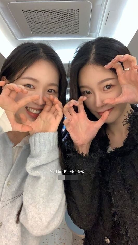 사진 = 아기맹수 김시현 인스타그램