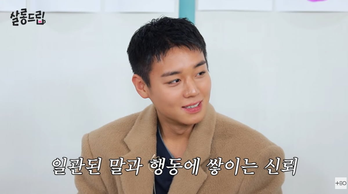 유해진, 살 찐 박지훈 때문에 걱정 많았다…2달 반 만에 15kg 감량 "괜찮은 친구"('살롱드립')