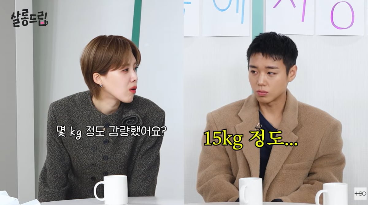 유해진, 살 찐 박지훈 때문에 걱정 많았다…2달 반 만에 15kg 감량 "괜찮은 친구"('살롱드립')