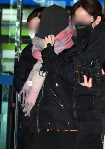 '남양유업 외손녀' 황하나, 구속 기소…지인 2명에게 필로폰 주사[TEN이슈]