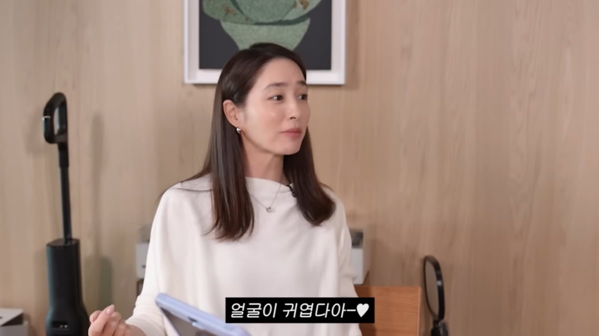 이민정, ♥이병헌과 결혼도 전인데 반했다…"17년 전, 귀엽다"('MJ')