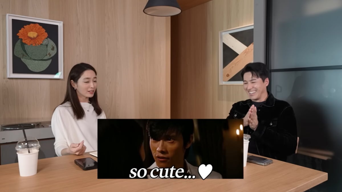 이민정, ♥이병헌과 결혼도 전인데 반했다…"17년 전, 귀엽다"('MJ')