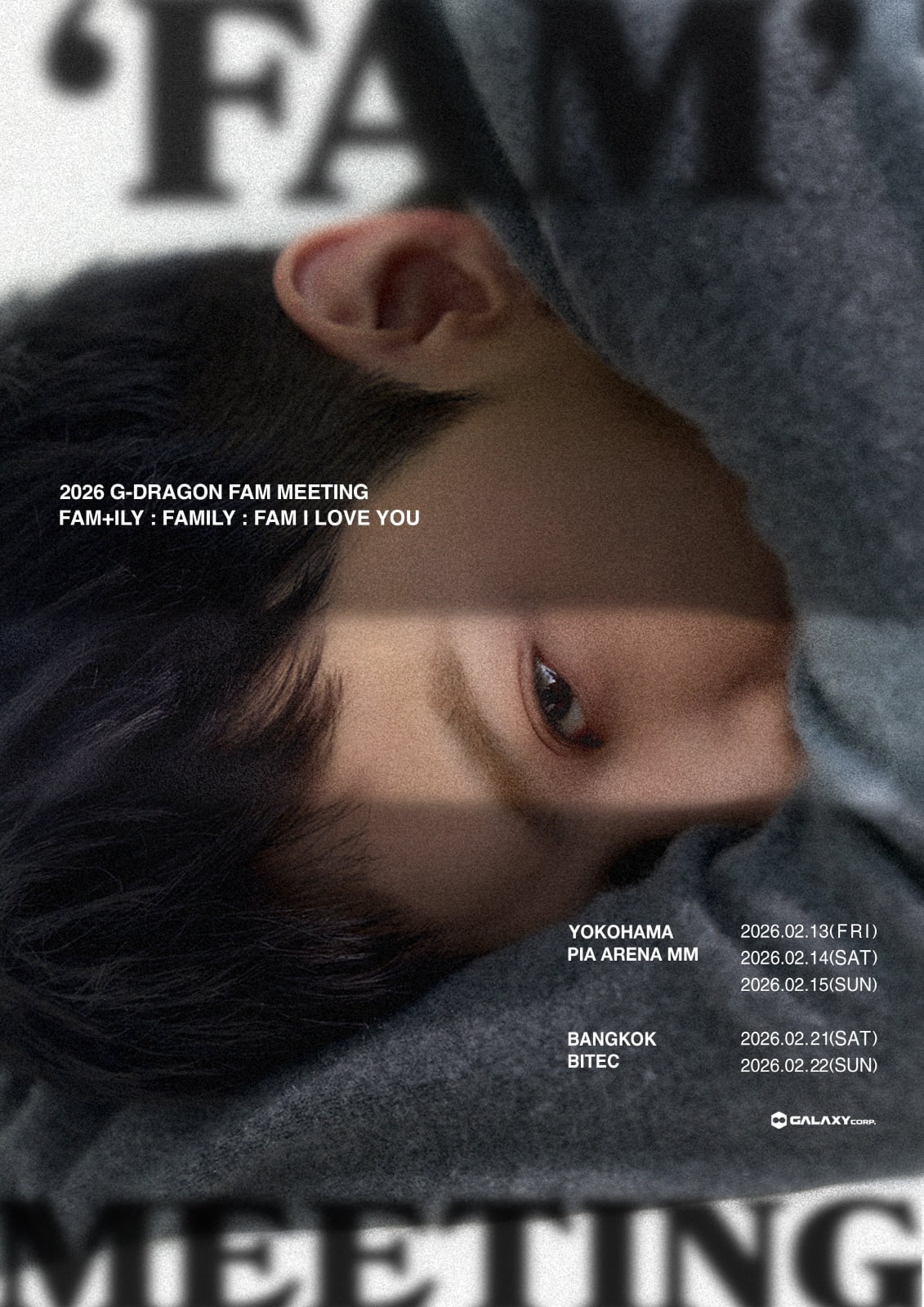 사진=갤럭시코퍼레이션