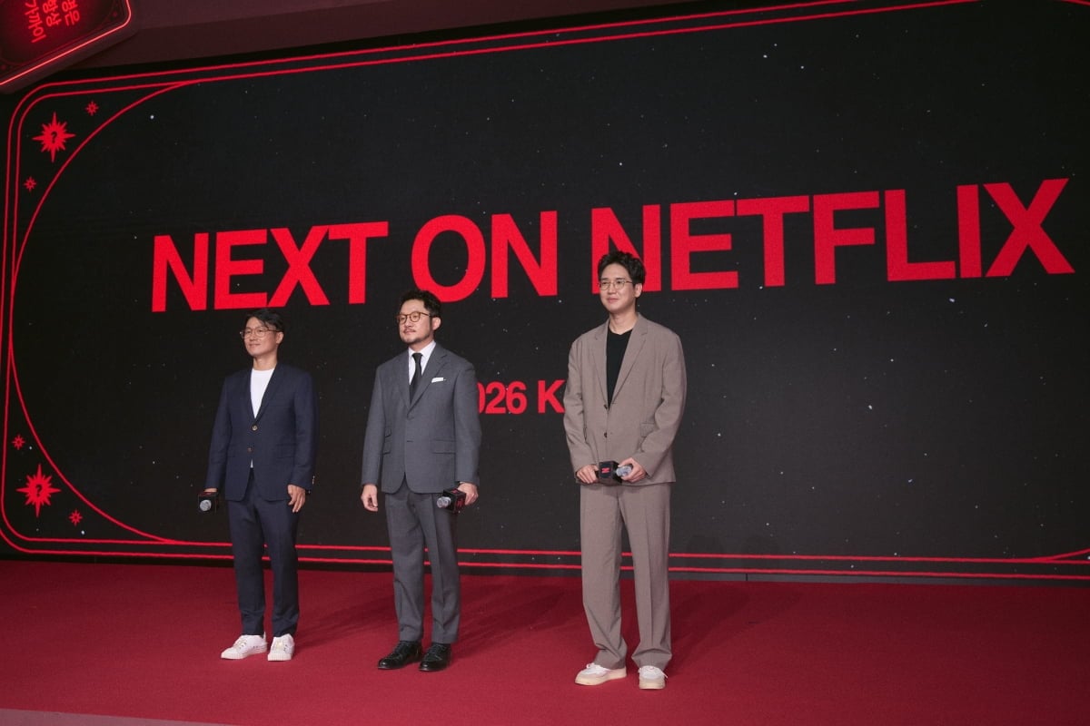 / 사진제공=넷플릭스