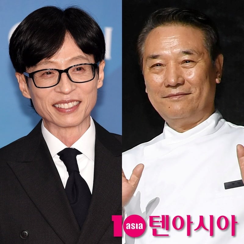 / 사진=텐아시아 DB