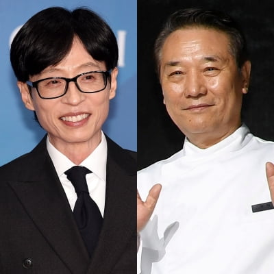 유재석, '흑백2' 유명 셰프와 뜻밖의 인연 밝혀졌다…"기억하시네" ('유퀴즈')