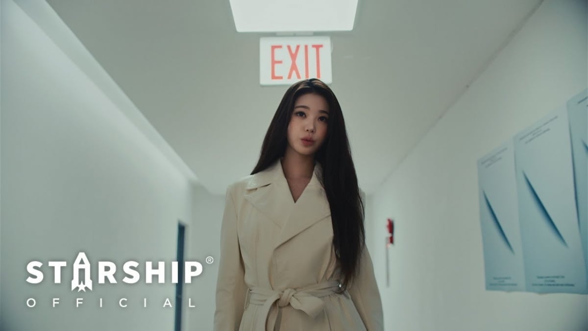 사진 = 'IVE' 공식 유튜브 화면 캡처