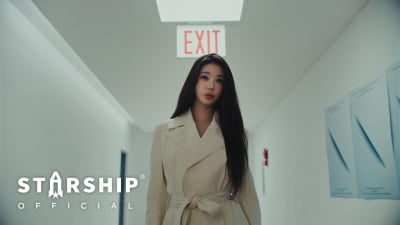 장원영, '킬빌' 속 명장면 재해석…아이브 컴백 신호탄 쏘아올렸다