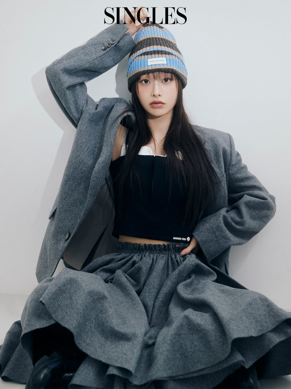 츄/ 사진=싱글즈