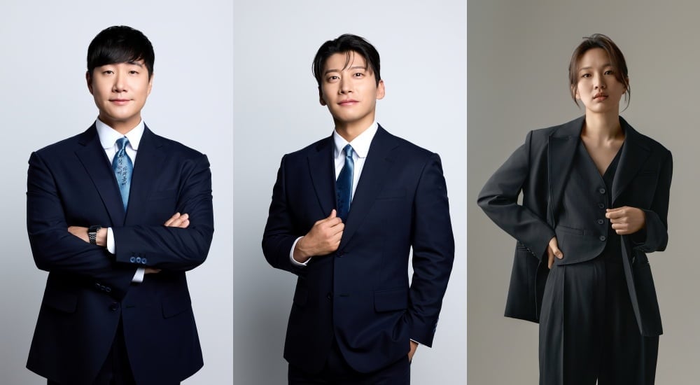 / 사진=JTBC ‘아는 형님’ 