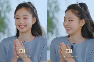 제니, '환승연애4' 최종회 깜짝 등장했다…"여기 있는 게 이상해"