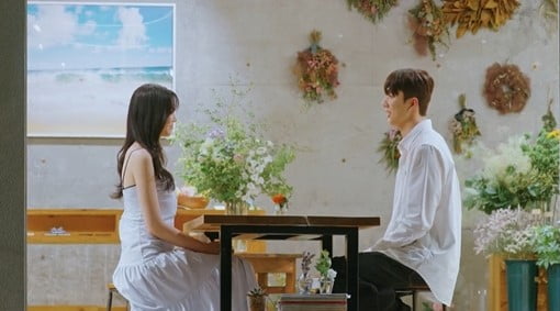 사진='환승연애4' 캡처