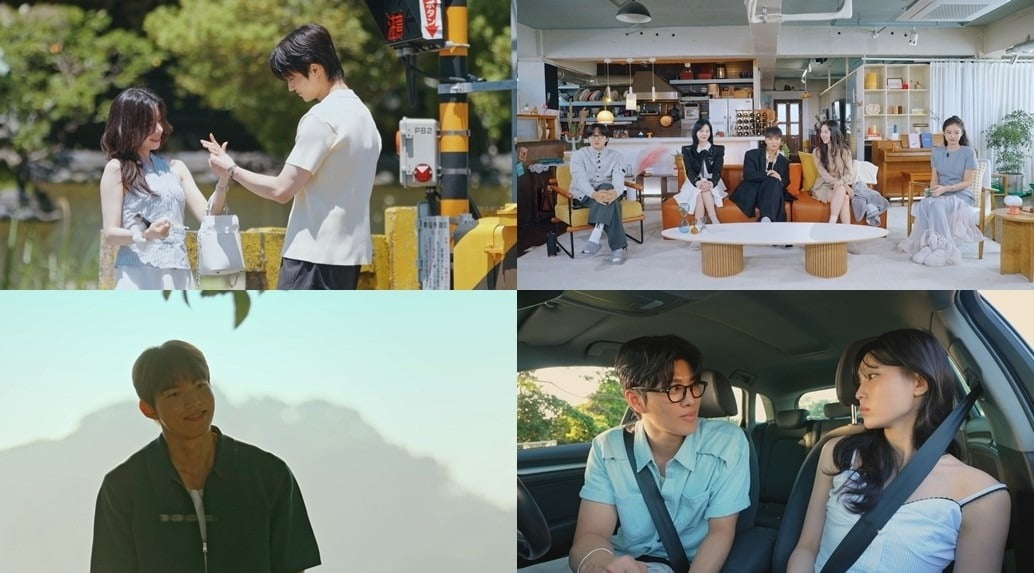 사진='환승연애4' 캡처