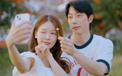 티빙, '환승연애4' 대박 터지더니…포상휴가도 보내준다