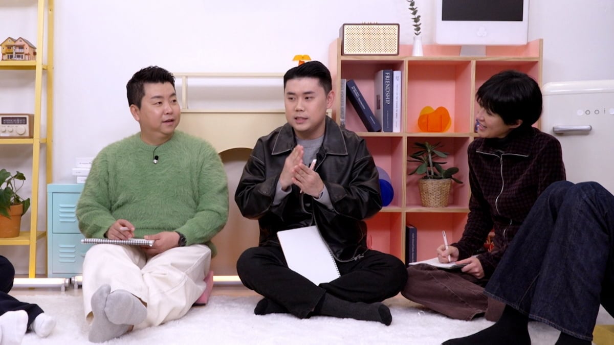 / 사진=KBS2 ’옥탑방의 문제아들’