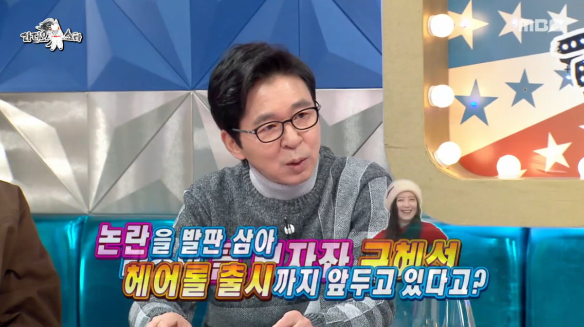 구혜선, '모자 영상' 보니 '태도 논란' 생길 만하네…오히려 "전화위복" 자랑