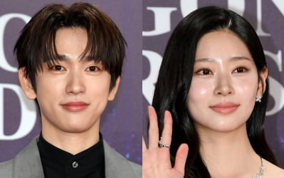 [공식] 박진영, 마침내 ♥핑크빛 소식 알렸다…7살 연하 김민주와 '샤이닝'에서 로맨스 호흡