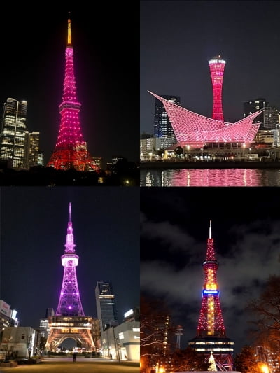 블랙핑크, 3년 5개월 만의 완전체 컴백 앞두고…日 핑크빛으로 물들여