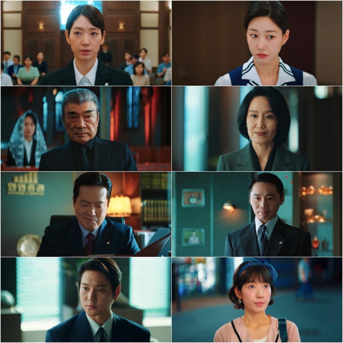 사진=tvN '언더커버 미쓰홍' 방송 캡처