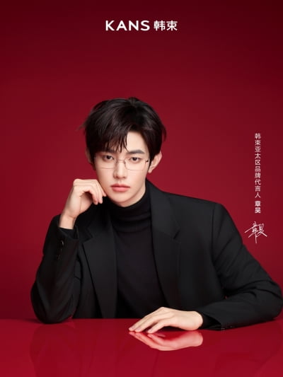 대한민국 오디션 역사 신기록 세운 중국인 아이돌, 결국 일냈다…태평양 지역 뷰티 모델 발탁