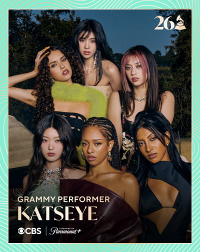 캣츠아이, 美 그래미 시상식 선다…'베스트 뉴 아티스트' 특별 무대