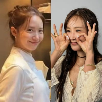 수영 이어 유리도 받았다…금손 멤버 둔 덕에 '품절 대란 디저트' 공짜