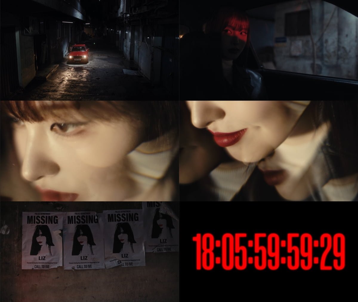 아이브 리즈/ 사진 = 아이브 공식 유튜브 화면 캡처