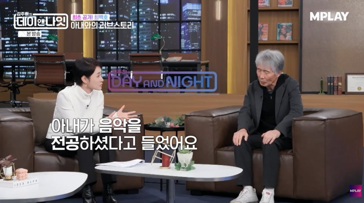 최백호, 장인어른 없이 결혼식 올렸다…"딸 태어나고 관계 회복"