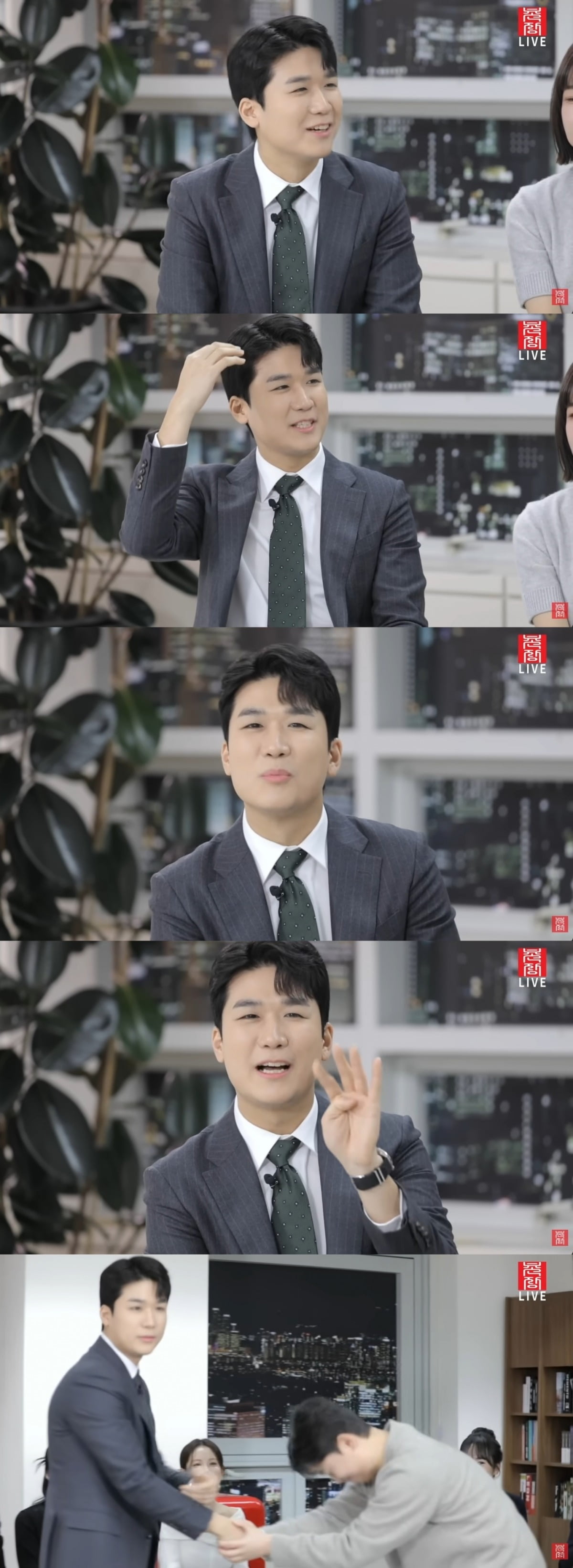 사진 = '촌장엔터테인먼트TV' 유튜브 채널 캡처