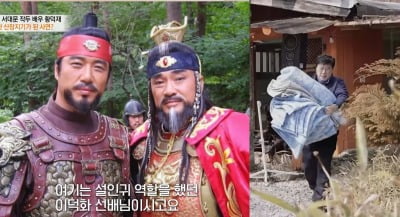 전재산 잃고 이혼…'야인시대' 유명 배우, "8년째 산에서 인생 2막"