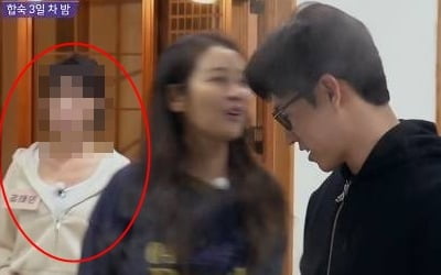 '합숙맞선' 불륜 의혹녀, 결국 통편집 됐다…서장훈 "별별 꼴을 다 봤는데, 가장 충격" [종합]