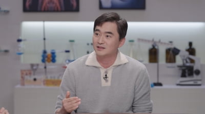 50대 유명 연예인, 참담한 노화 소식에 끝내 탄식했다…20년 후 모습 보고 공포에 질려 ('세개의')