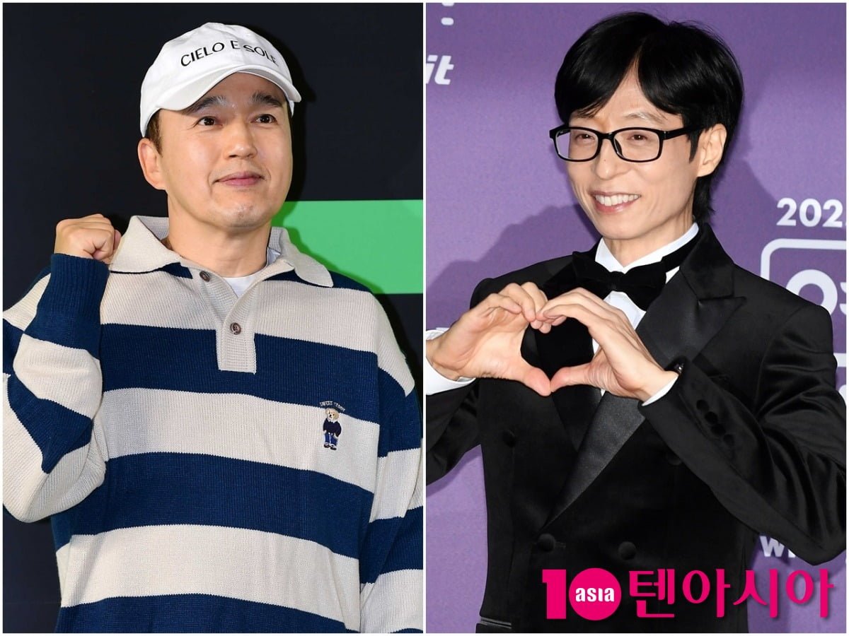 사진=텐아시아DB