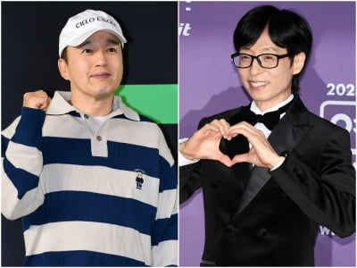 "최대 위기" 유재석, 끝내 새 파트너 찾았다…50대 유명 남배우 낙점 "이렇게 될 줄 몰라" ('놀뭐')