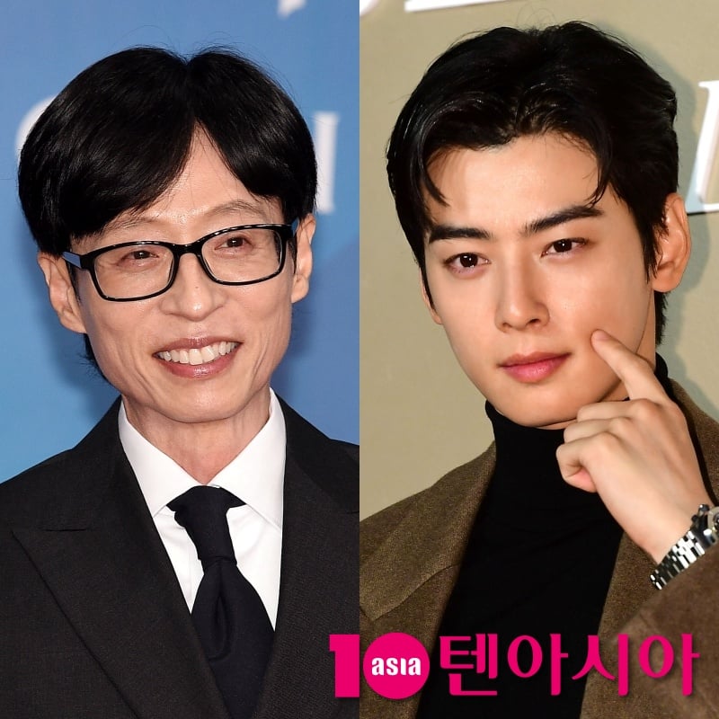 / 사진=텐아시아 DB