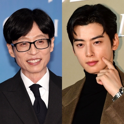 유재석은 100억 벌어 41억 냈는데…차은우는 '200억' 탈세 의혹, 연예인 중에서도 최고치 [TEN이슈]