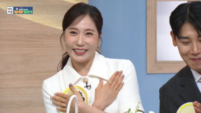 별사랑, 재회한 첫사랑 ♥남편에 먼저 프러포즈했다…"노산 싫어서"('아침마당')