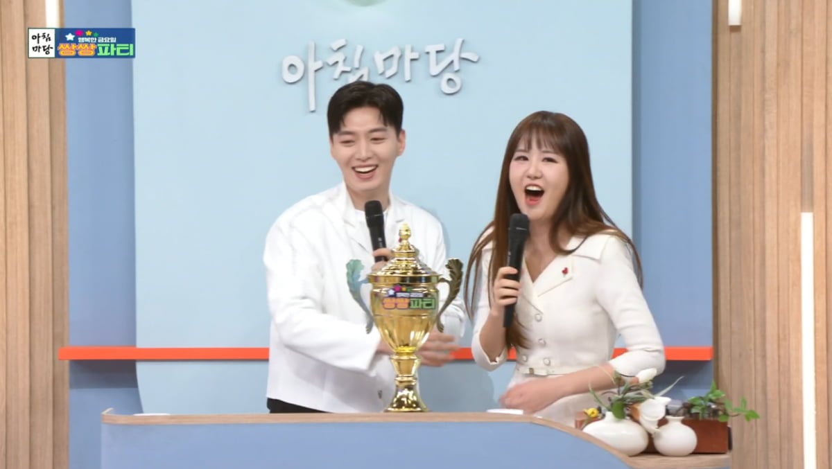 별사랑, 재회한 첫사랑 ♥남편에 먼저 프러포즈했다…"노산 싫어서"('아침마당')