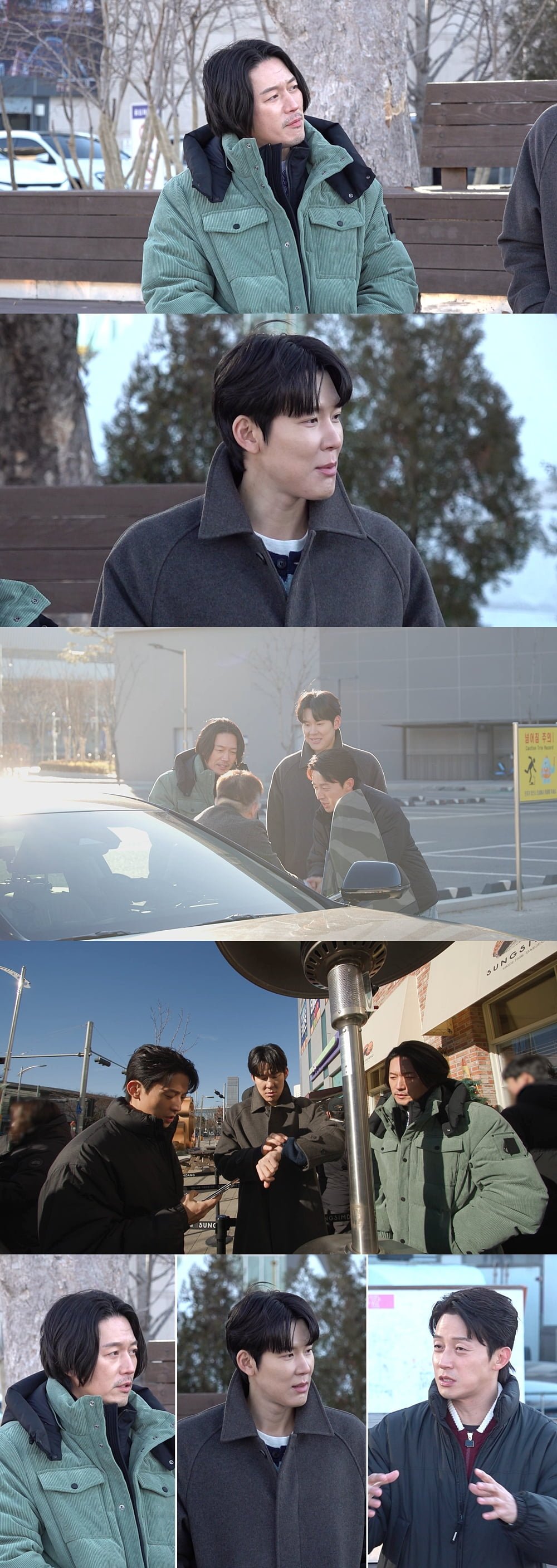 미운 우리 새끼