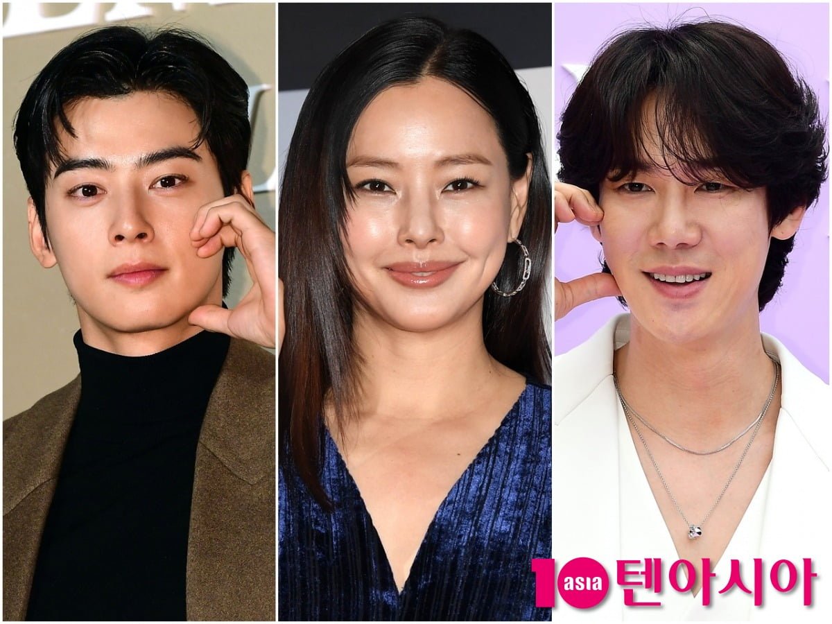 사진=텐아시아DB