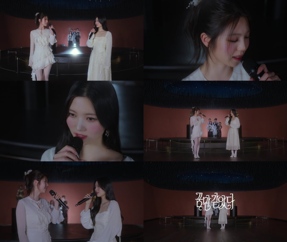 도드리/ 사진=이닛엔터테인먼트