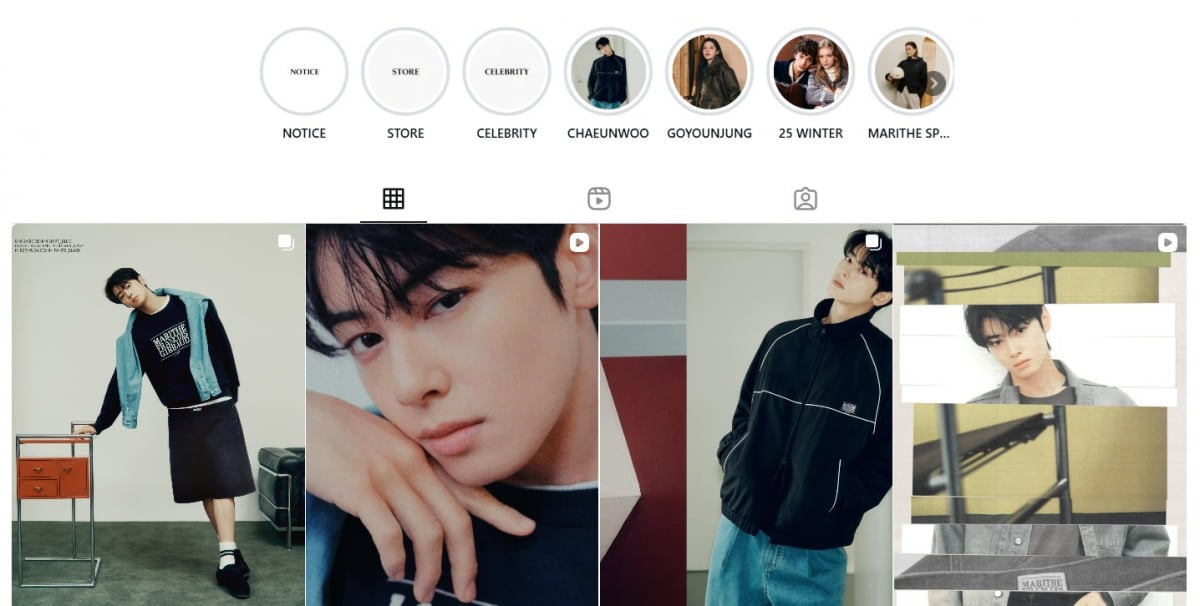 사진=M사 쇼핑몰 SNS