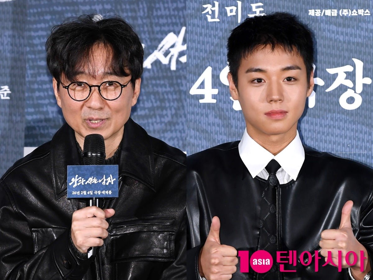 사진=텐아시아DB